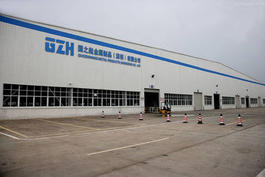 中国 Guo zhihang Metal Products(Shen zhen)co., ltd 会社概要